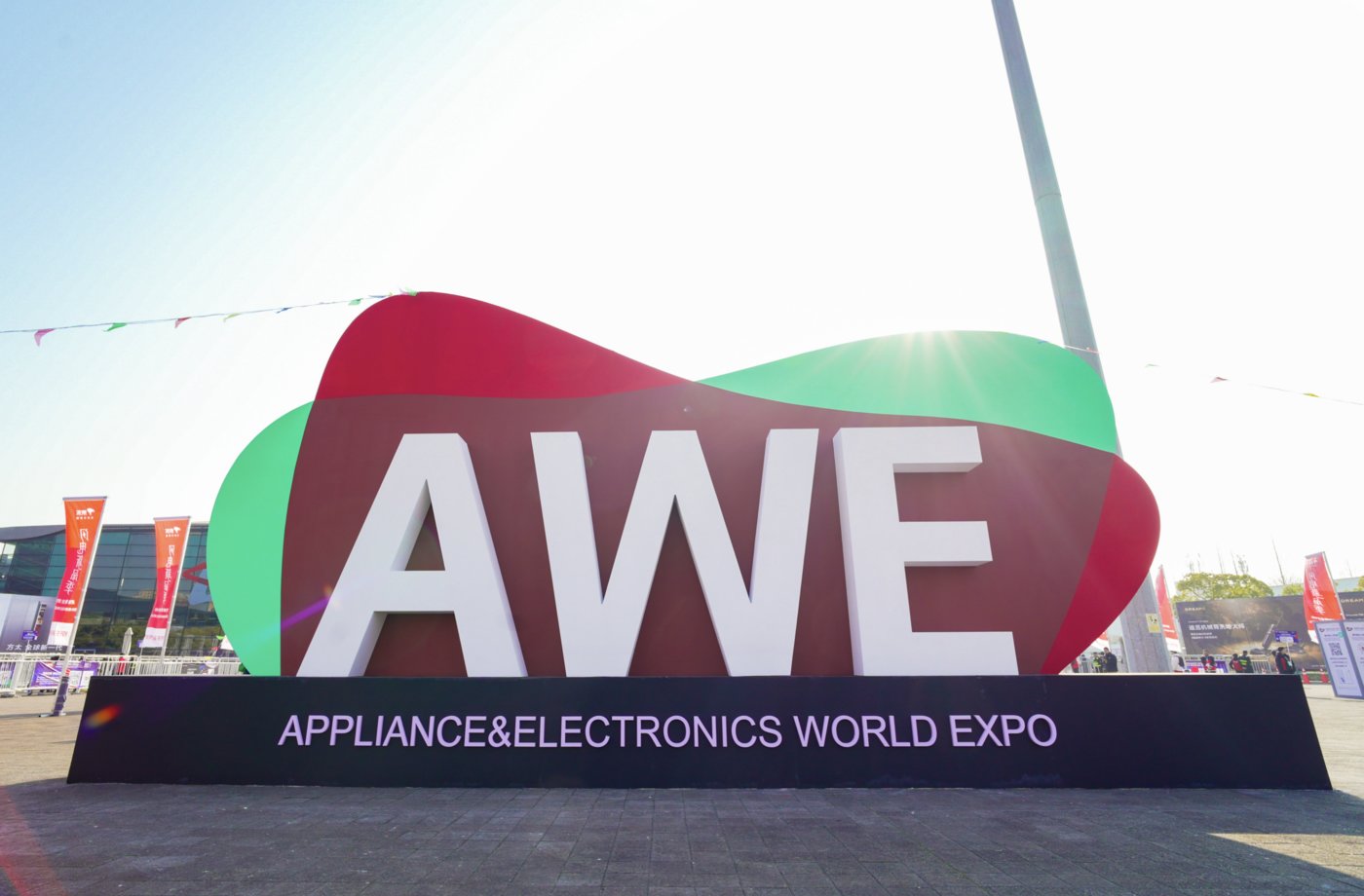 AI家电热潮下的冷思考，技术理想与现实的落差｜AWE 2025