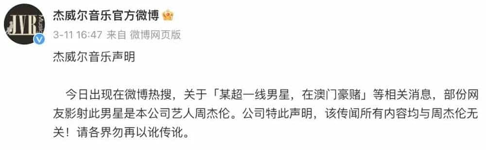 AI已经在编造历史，别把DeepSeek们当权威