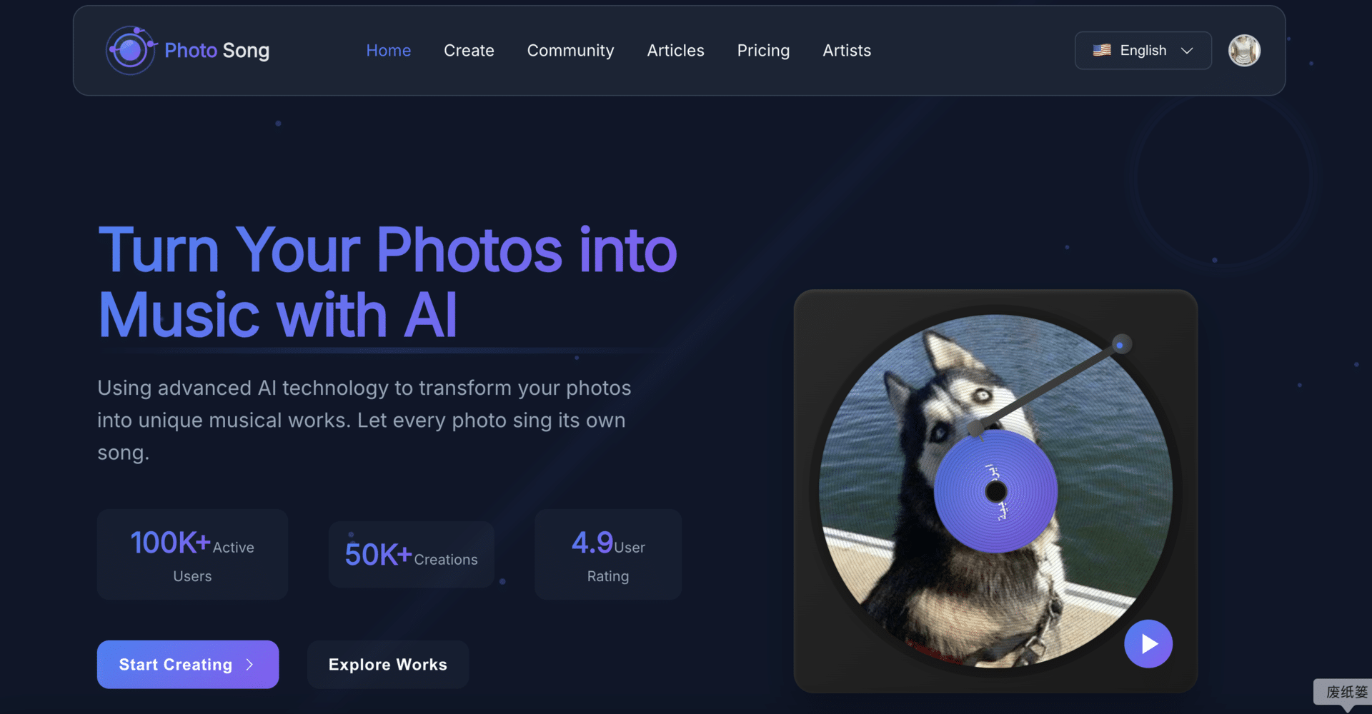 图片转音乐 Ai 来了，只需上传一张照片，自动转换成与图片内容匹配的音乐！ PhotoSong AI