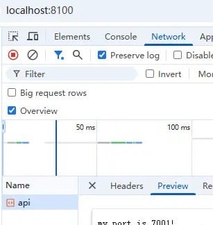 前端开发的" 端水艺术"：如何优雅驾驭多后端并行联调？