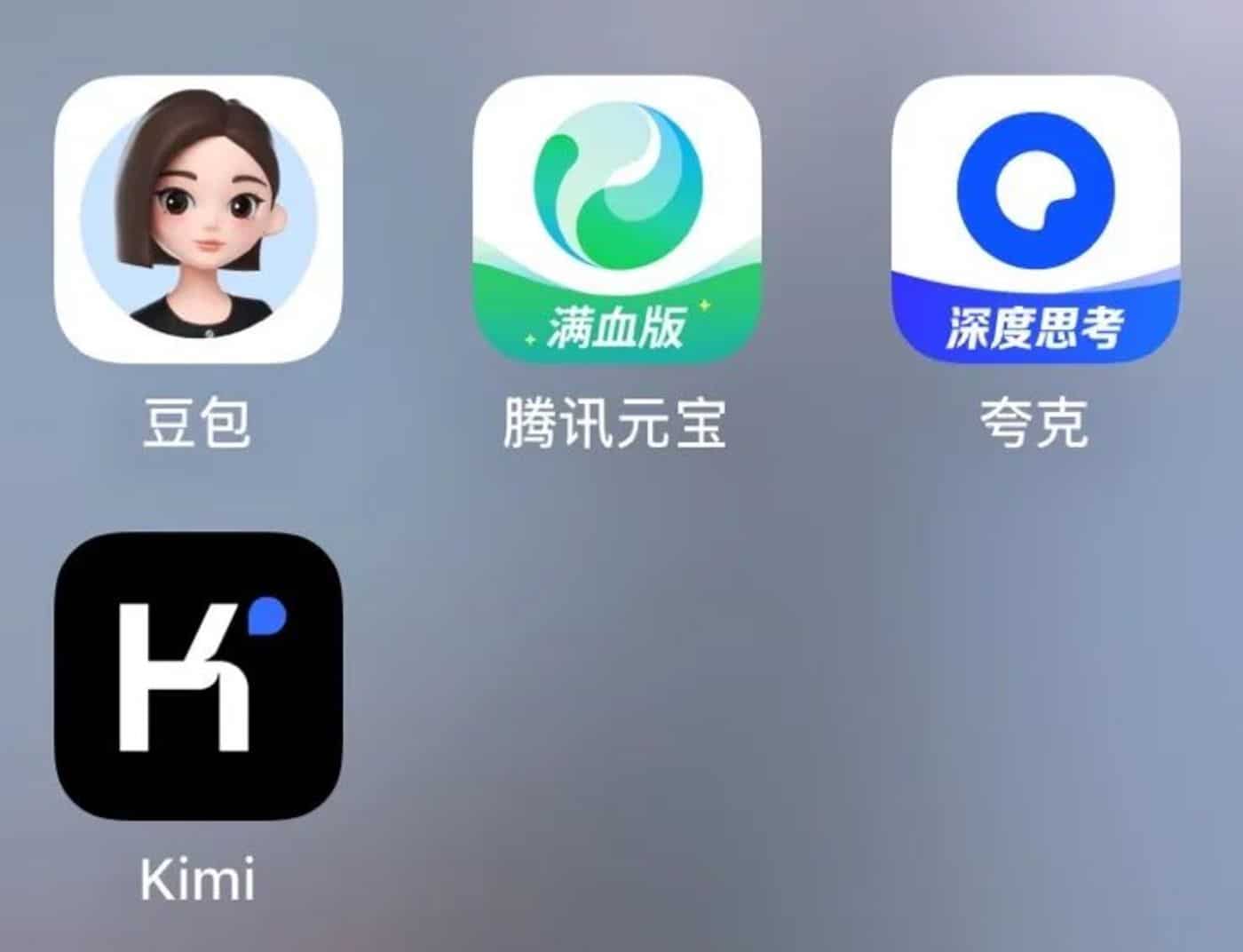 AI搜索火热、数据安全升温：夸克会成为「典型」吗？