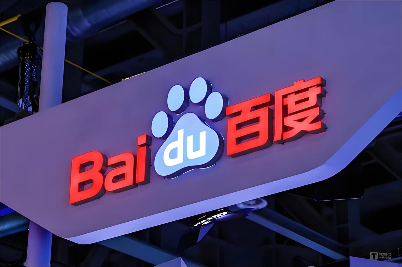 Baidu: First Mover With Little Results in AI Investments