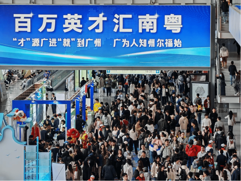 广州，开启史上最猛抢人