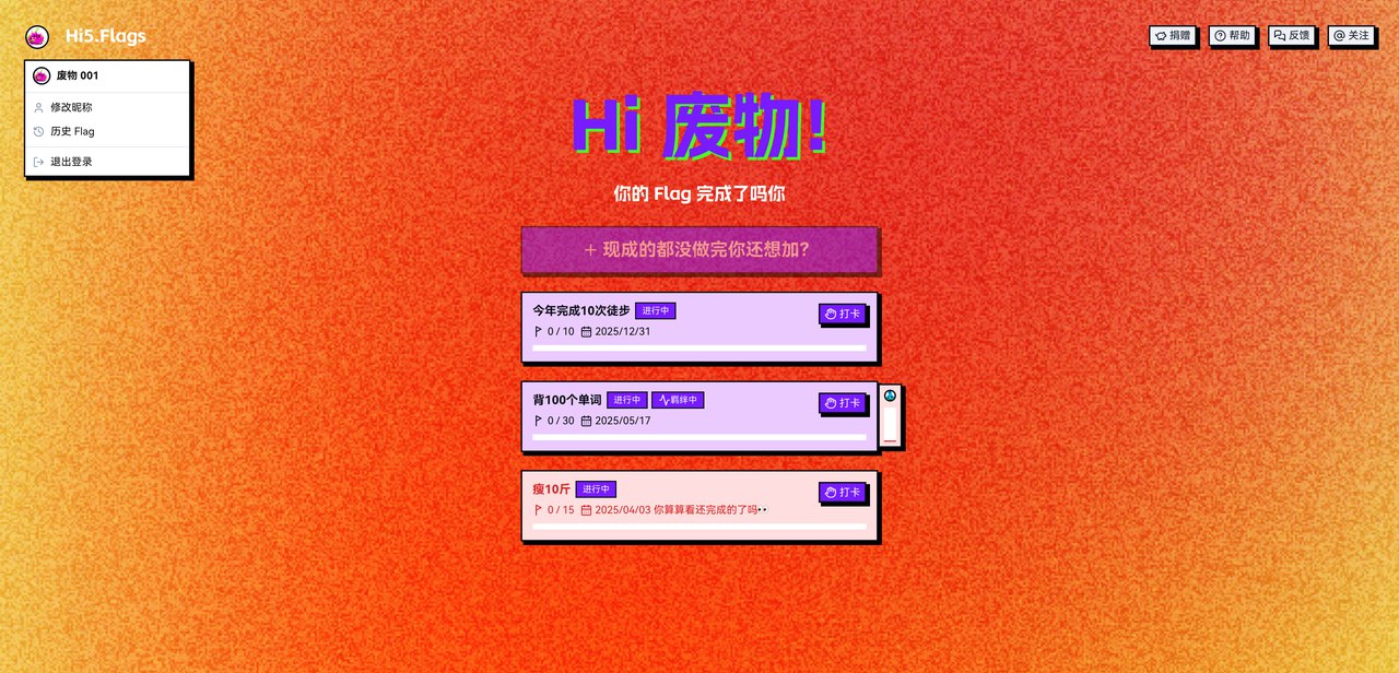 历史 1