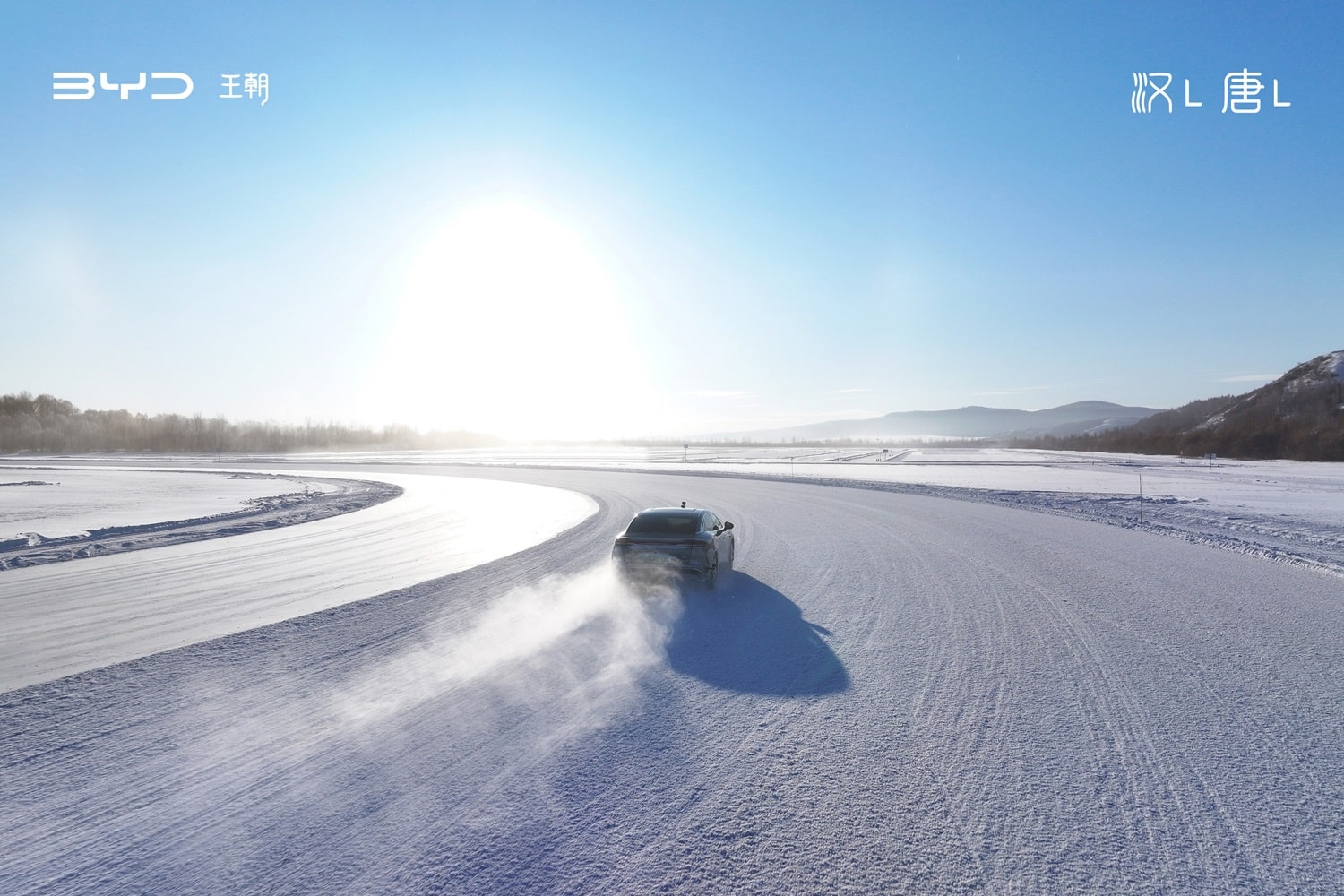 BYD Q4 Profit Surge 73% to Record, First Overtakes Tesla by Annual Sales