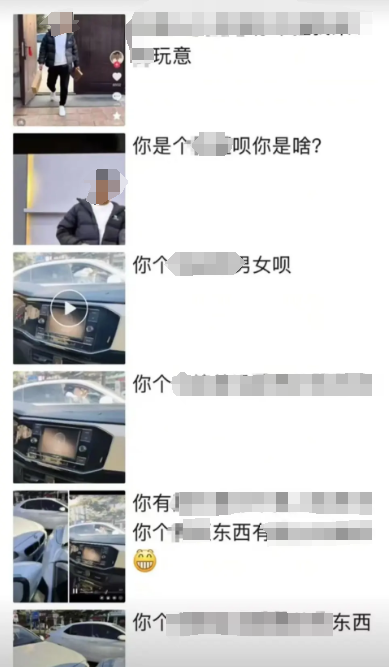 1tRsGJ6Jk28CiaRicd0ImiaPQenQnMU1XBoS8CPSHVVrRaI3icaSb3r8nyFUh96zrsyU8Hibj3XZiaL7tckK1frqPNmA.png