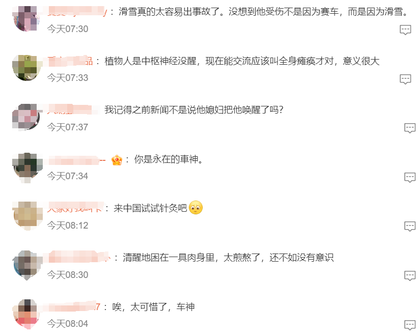 CFF20LXzkOxaHWzkBzeDwxF54Jia59kVoBw0ugvV0ib54cM3Zc80ysxdLeQScLMn2tUjQiap3wWw38gSOTY9Y7fiag.png