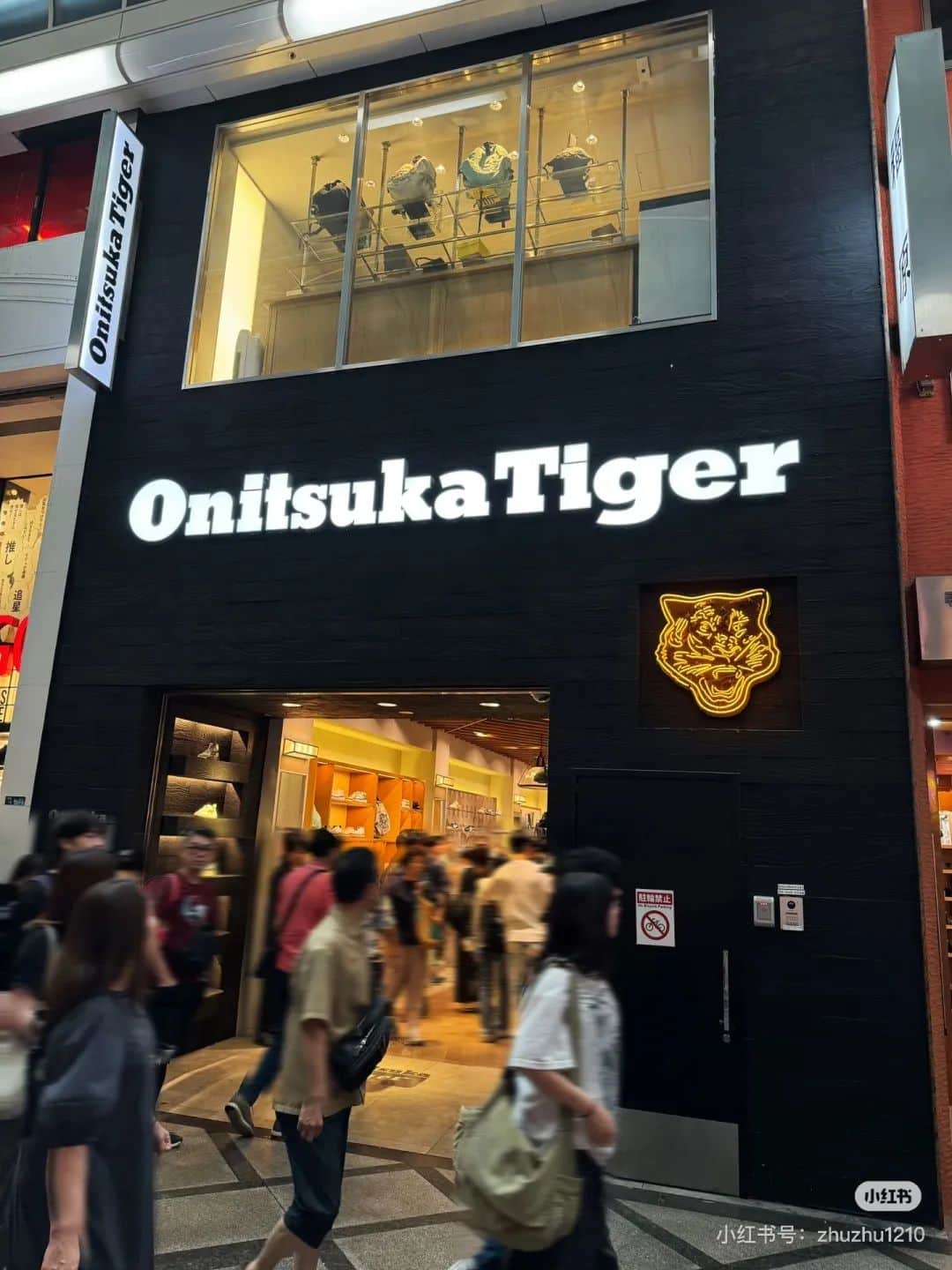 盲盒装不下1800亿的泡泡玛特