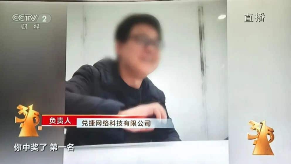 你的遗忘，让他们一天流水20亿