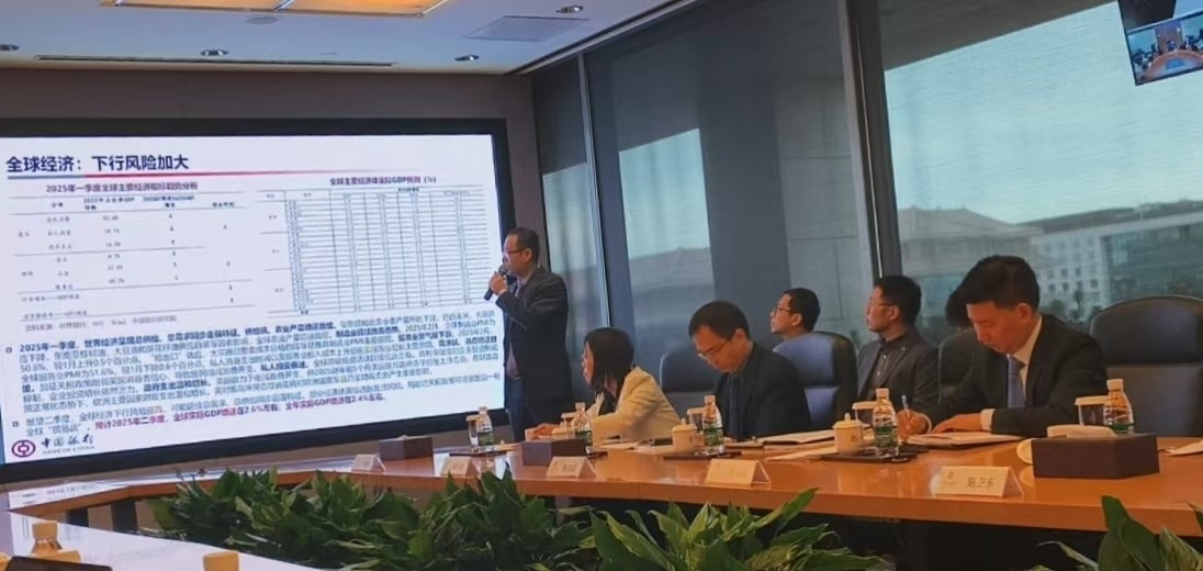 中国银行研究院银行业与综合经营团队主管邵科：银行主要通过三种渠道为科技企业提供资金支持