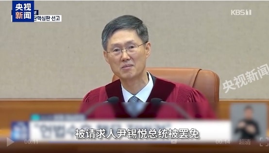 尹锡悦最高可判无期徒刑！韩国大选在即，谁是热门总统候选人？