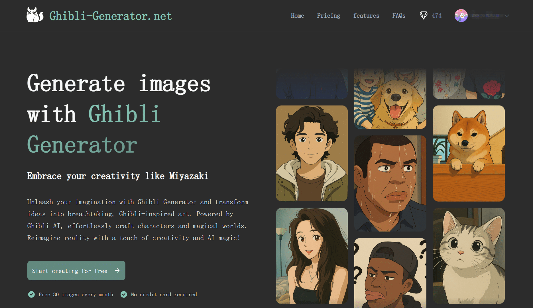 只花了一天时间上线了吉卜力图像生成工具