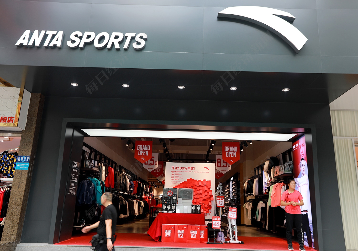 2.9亿美元 安踏体育宣布收购德国「狼爪」