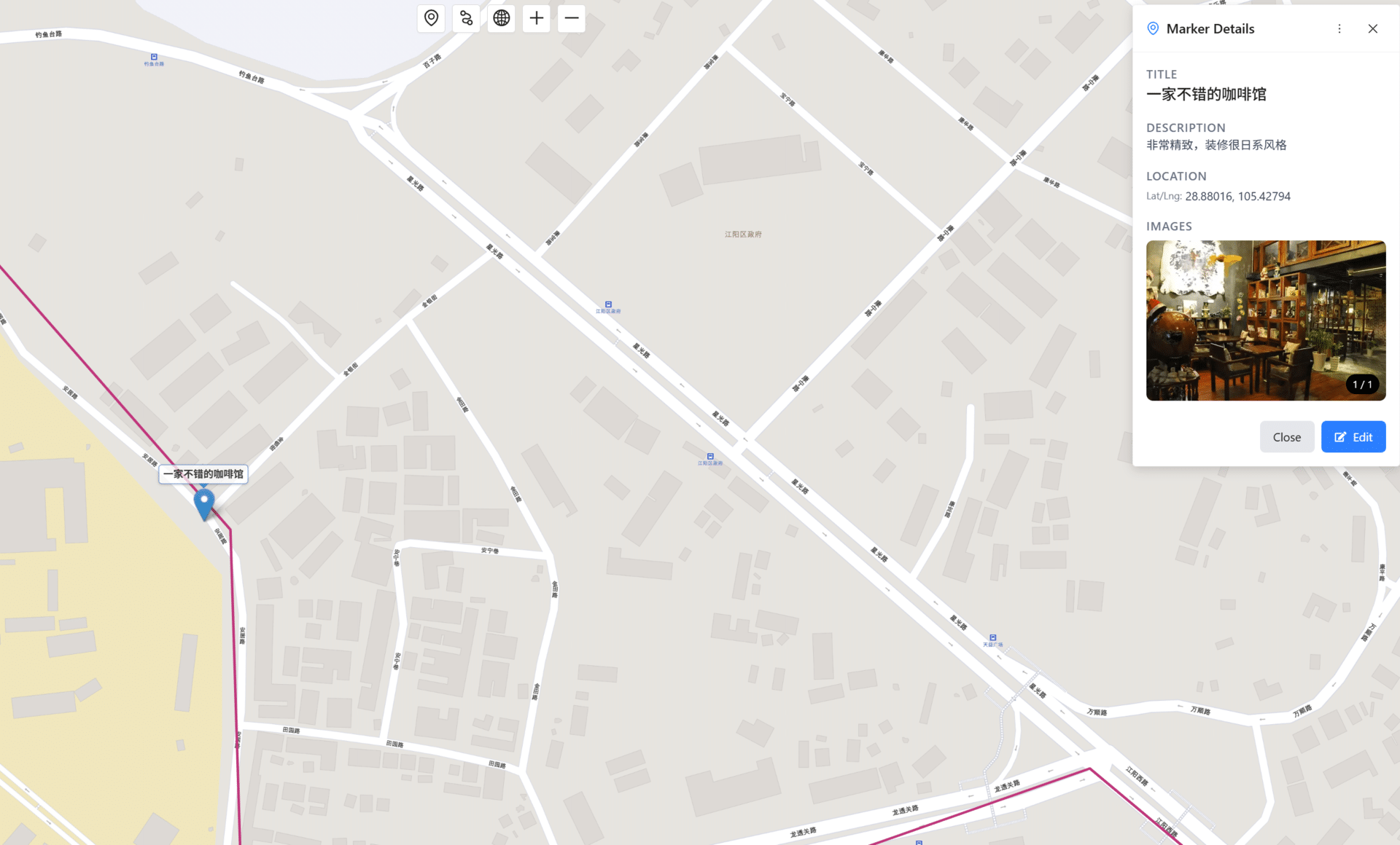 trailnote 地图旅行标注产品