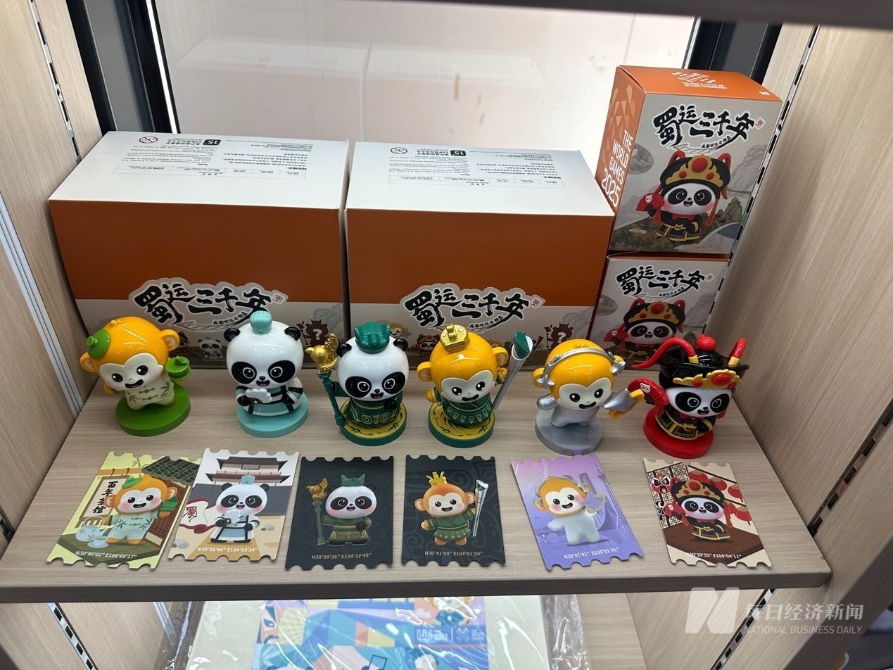 299美元热卖海外！全球首对AI萌宠「上岗」，世运会吉祥物从展台「走」进生活