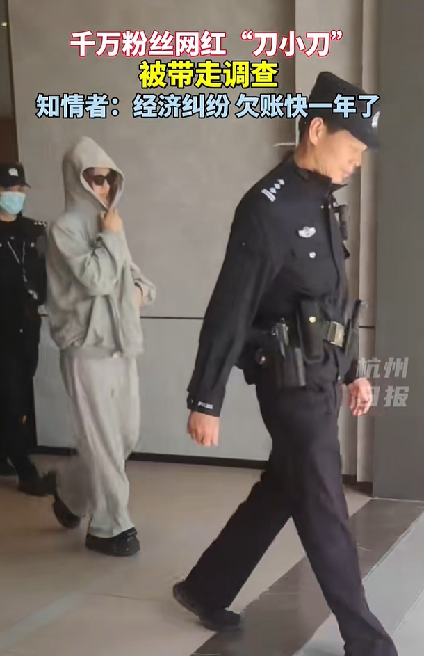 曾凭借甩头舞一夜爆红，1700万粉丝网红被带走调查！
