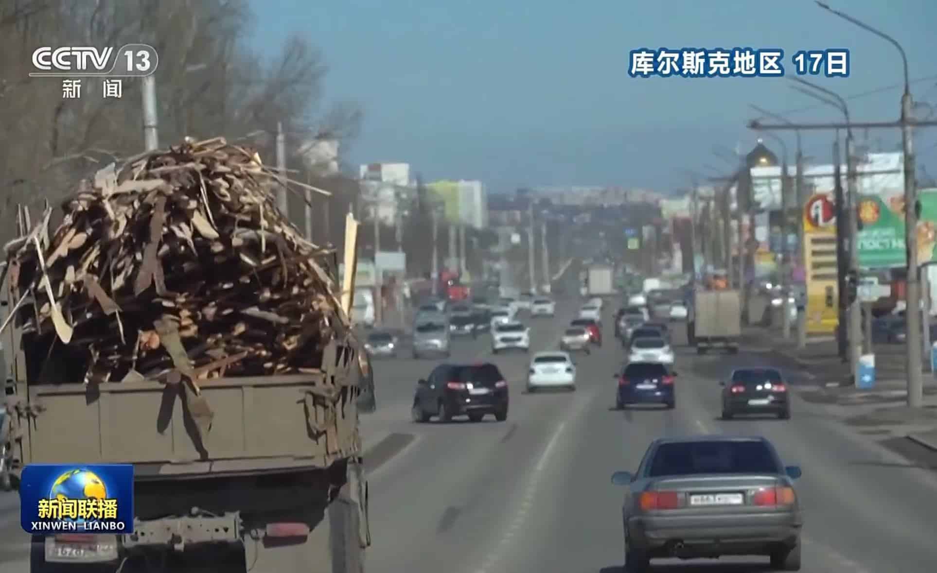 最新！俄方：发现9具被乌军杀害的平民遗体