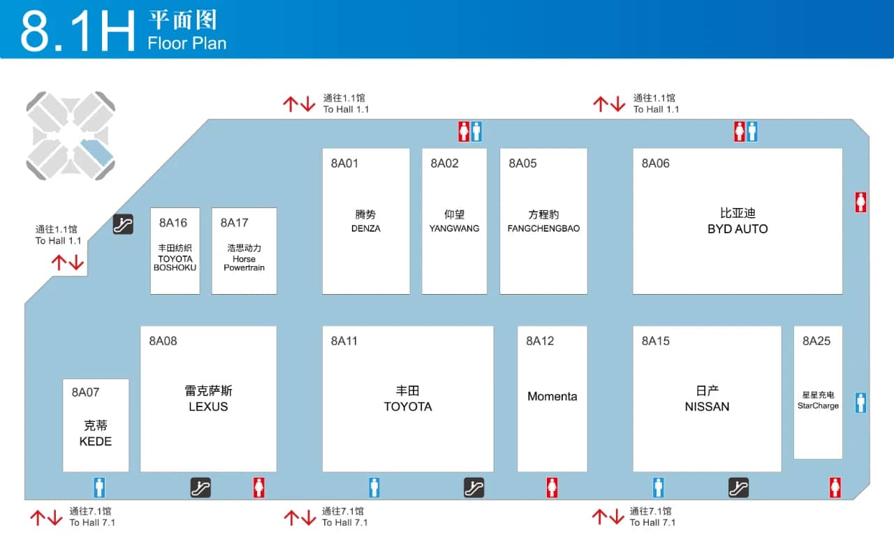 韩系缺席、流量祛魅！2025上海车展的三大变化