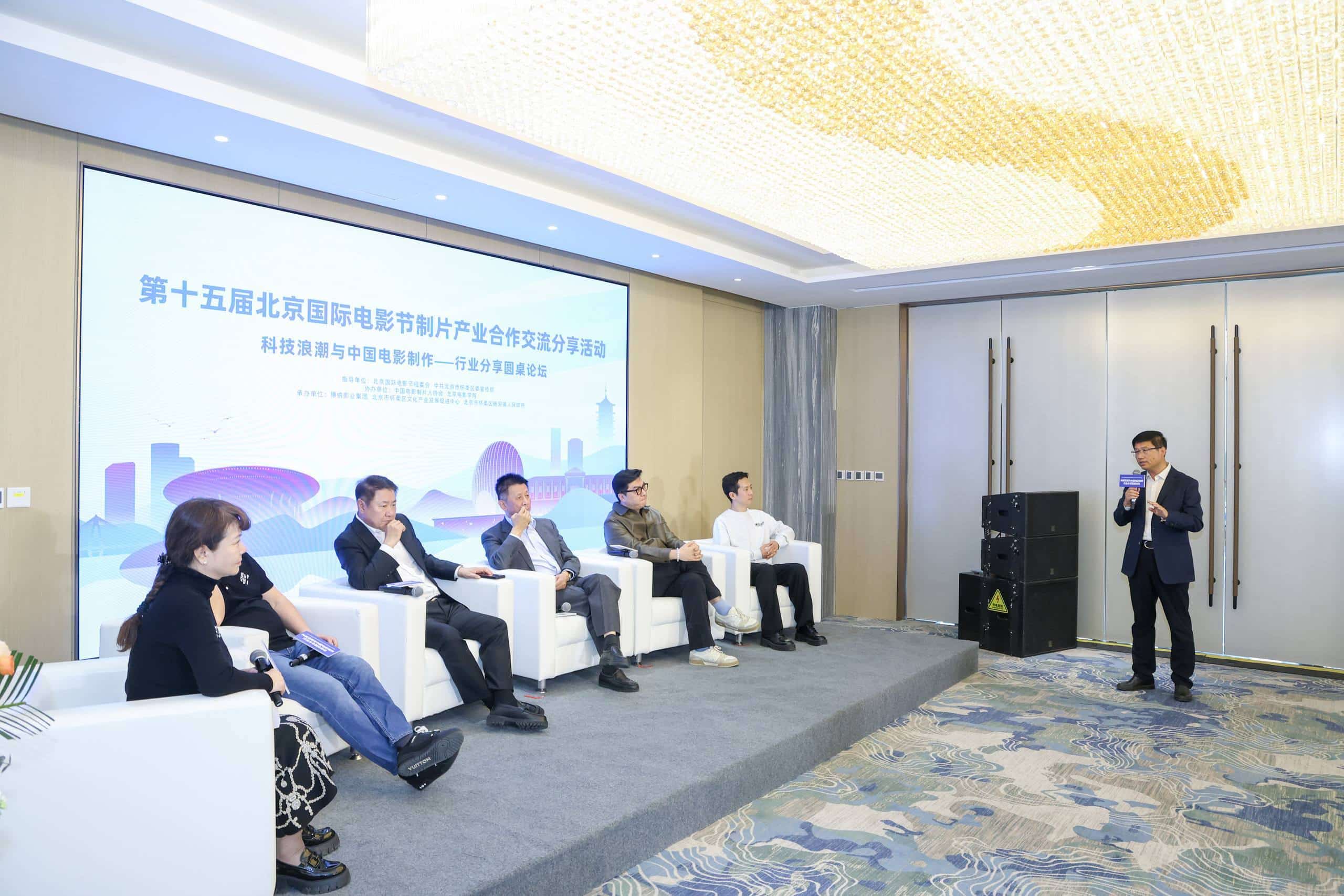 《哪吒2》产生巨大「虹吸效应」后，传统电影公司如何跳出600亿元票房思维，勇闯2000亿元的更大市场？