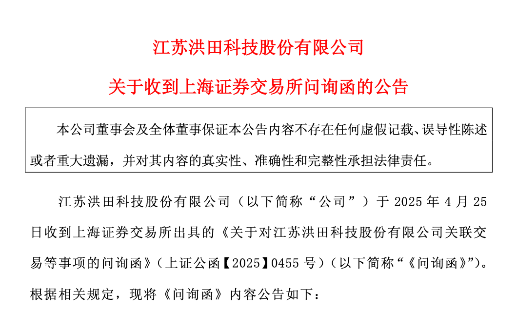 CFF20LXzkOwbvoI0QCmJ748vJmvVwUyiciaNS0pbwIUrhjibrtPQWOiasxICiaYov4899ACdQrvevSWVTUnNfW90e7Q.png