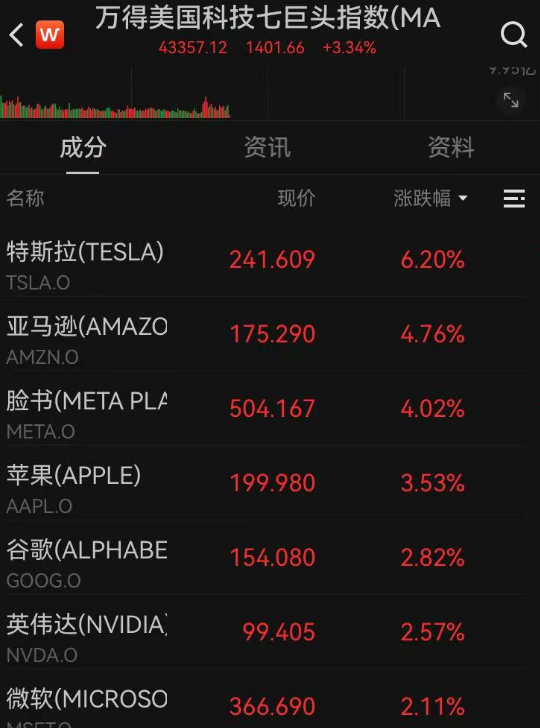 CFF20LXzkOxZpiaRAgBYCNSia7IP0jRH7EKPPgDxkrMf5jRAbv9hkhzLLVR1xO8gmyJdMSvfZV4RMU6hyvS0vbIQ.png