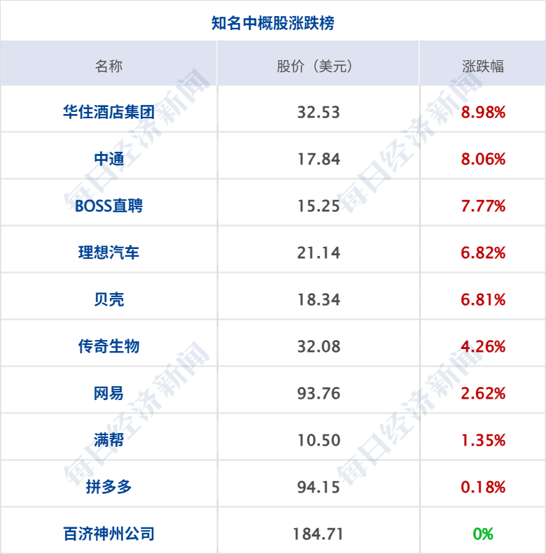 CFF20LXzkOyN00ZI2y8fDJNkp68HnqTuTSZLBRRHdicxAia2L7zjpN06FiacYCH6tOa3SuHXS2MNAaeEHicDzMjV6g.png