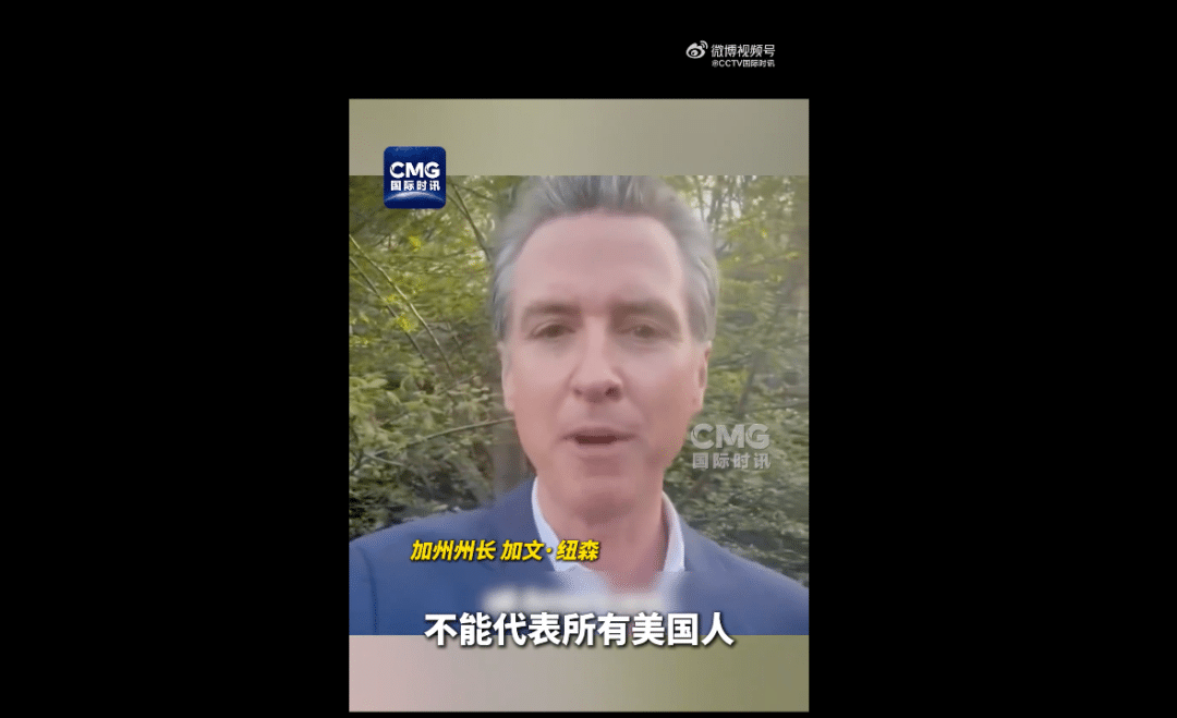 大消息！美财长被曝受不了想辞职：「对等关税」太荒谬！巴菲特否认支持特朗普关税计划！美国面包店等老板称「成本增加，将转嫁给消费者」