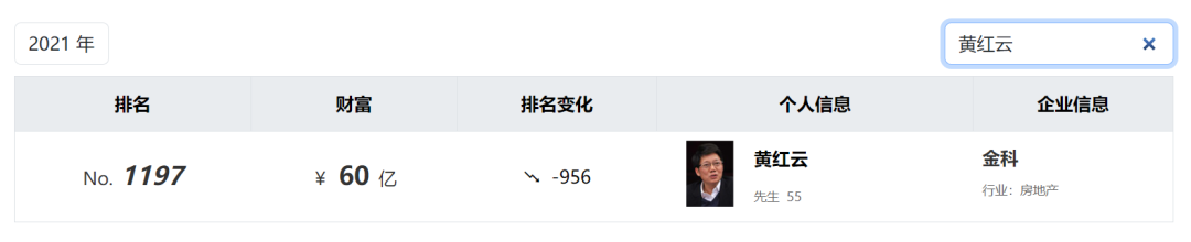 CFF20LXzkOzIgRe4uqauJ6Nx3Mu8NPaJalekYUqmUehuu21tPhexRp3TrZXhbqpoKhcHZ5HGCuT41Fskw1NNGA.png