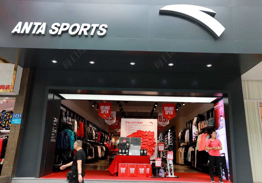 2.9亿美元！这一德国知名品牌，将被安踏收购！