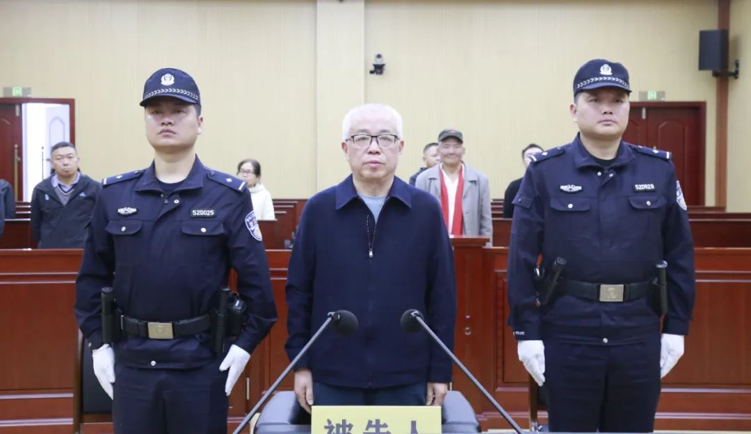 受贿2147万余元！贵州省高级人民法院原正厅长级干部唐林受贿、贪污案一审宣判