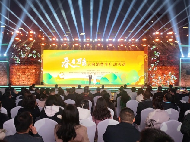 「天府消费季」正式启动，夜经济「链式」推动四川新消费增量提质