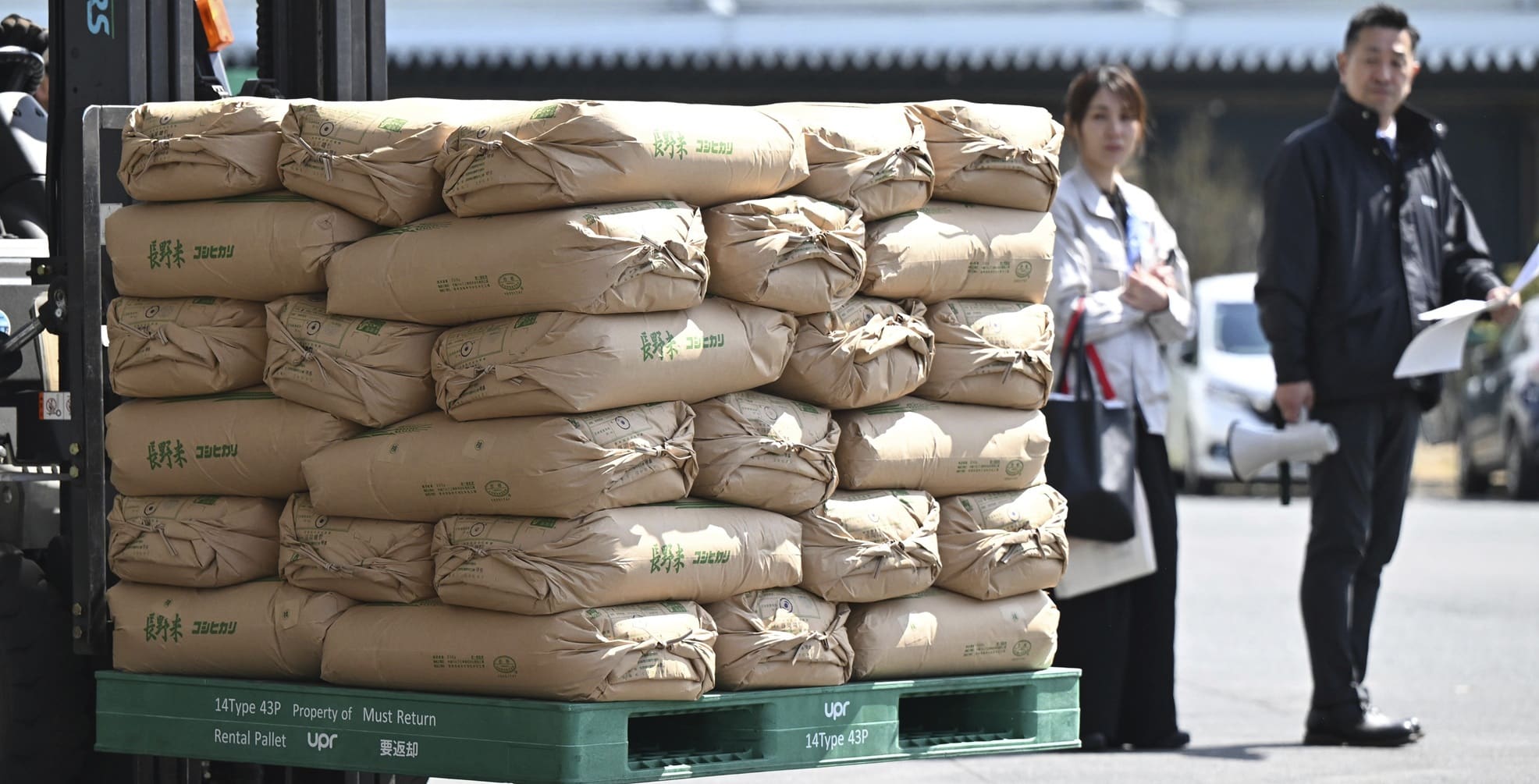 日本5公斤大米均价约214元，有游客赴韩买米，还吐槽：「日本米价太高了」