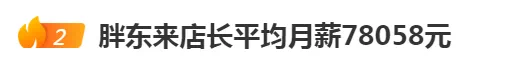 wzRMnLyrf36E94eI9j0mBVqFB65Hmz682DCdAa0leyZWXxzpkCH6I1Cxk2Y3Qw4LgOxnmaeeVYUvE0KCzV1icPA.png