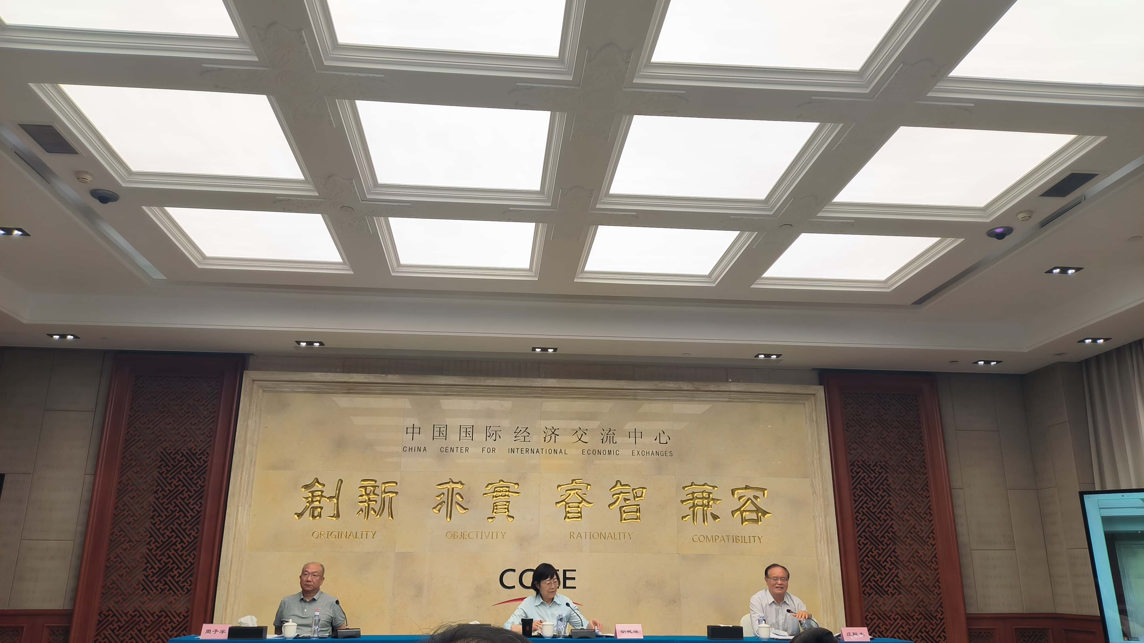 民营经济促进法今起施行！浙江大学史晋川答每经：需大力支持中小金融机构发展，鼓励其为小微企业及民营经济提供金融服务