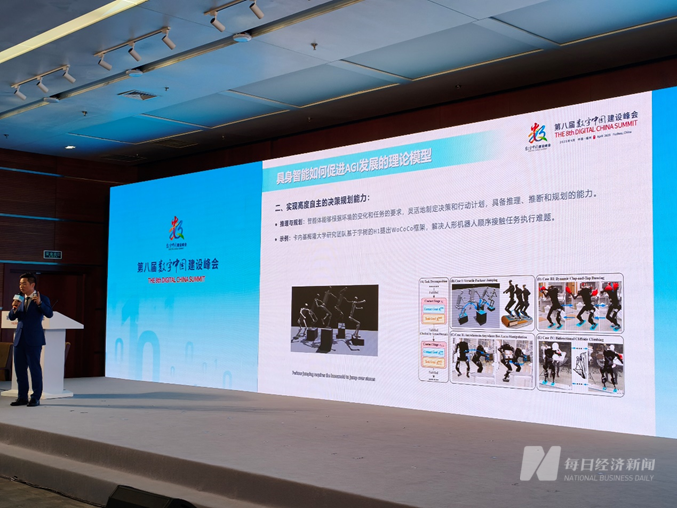 宇树科技董事王其鑫：AGI不是梦，具身智能技术路线要分三步走