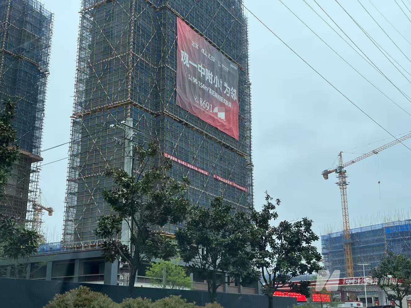 开发商冲刺「五一」楼市：总部负责人售楼处现场「督战」，大家已准备好加班加点