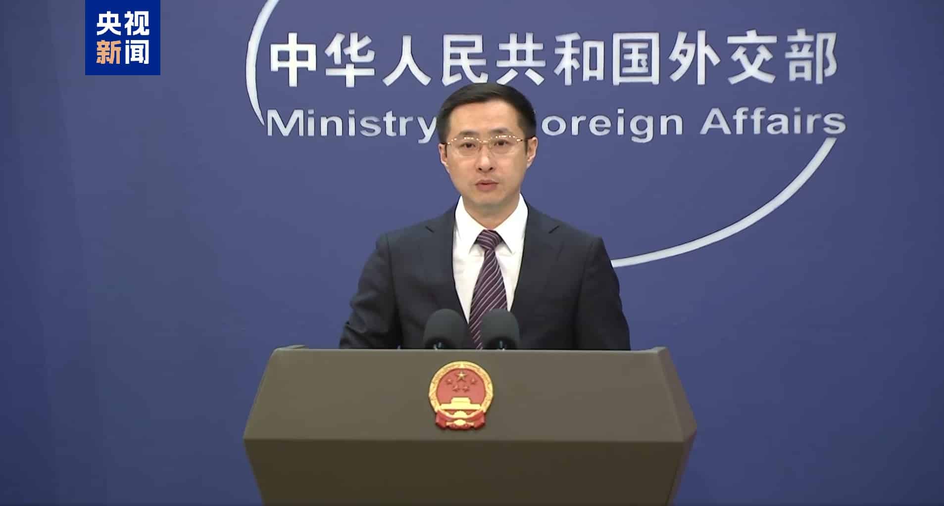 大消息！外交部：中方和欧洲议会决定同步全面取消对相互交往的限制