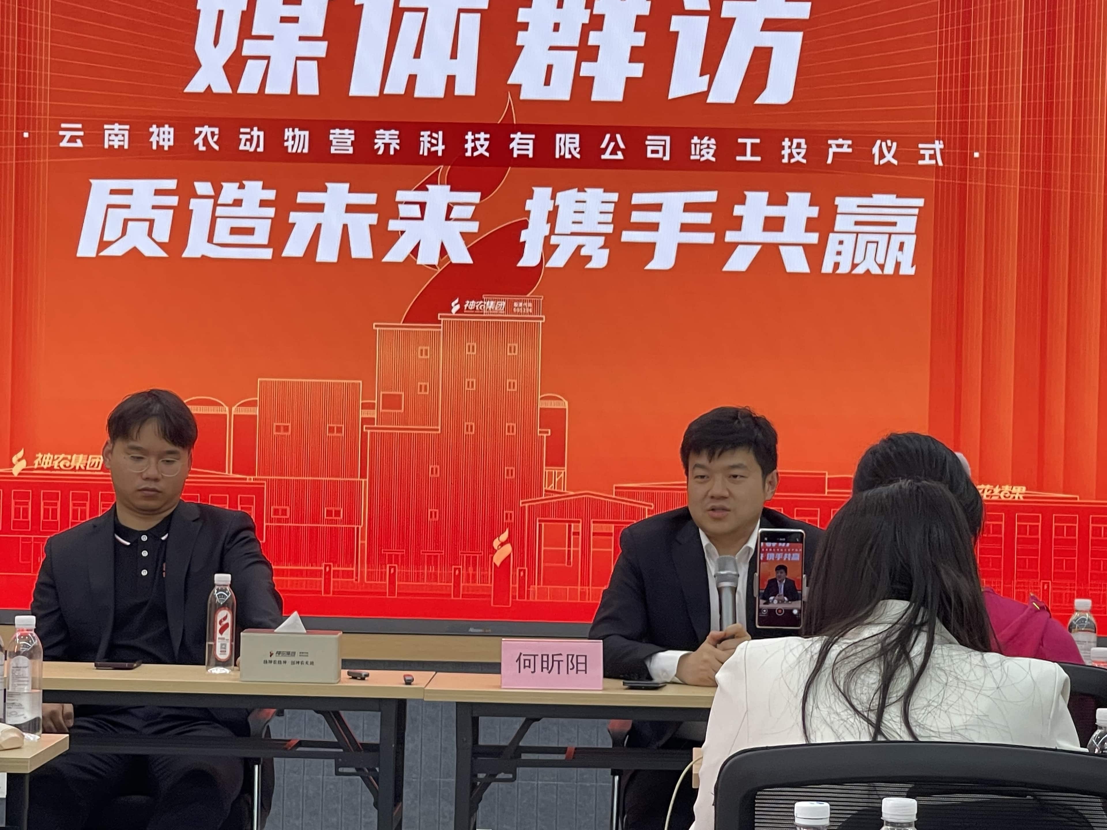 神农集团一季报同比大增65倍背后：养猪从「卷」成本变为「卷」价值