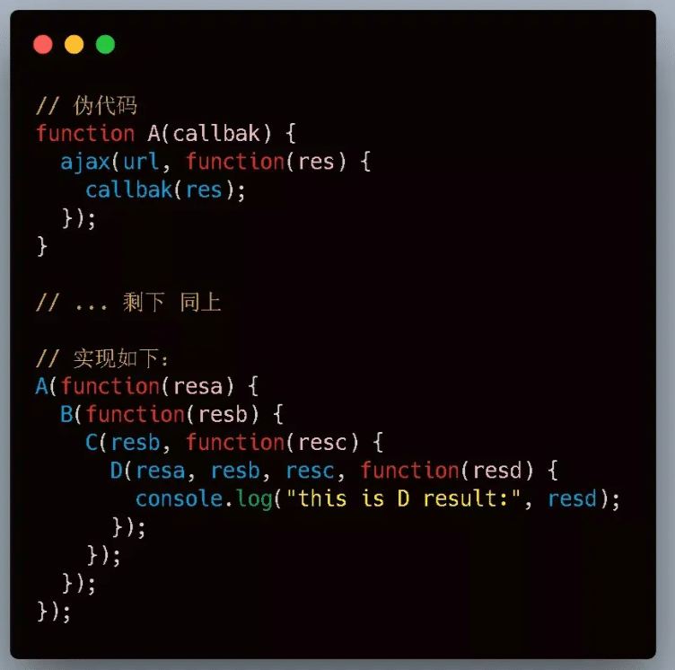 垃圾代码 vs 神级代码：几个致命区别让你惊掉下巴！