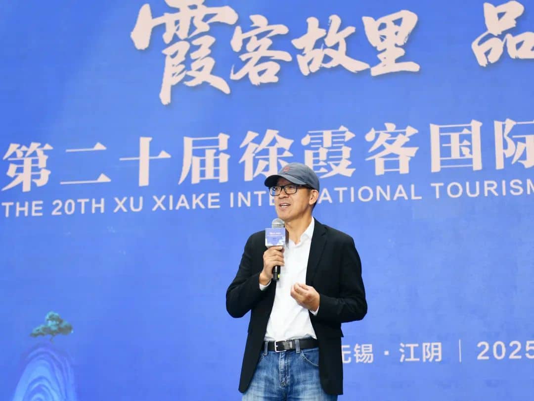 俞敏洪，有新职！