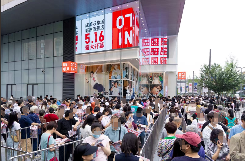 西南首家城市旗舰店开业！优衣库：坚定看好中国市场，本月底再开两家店
