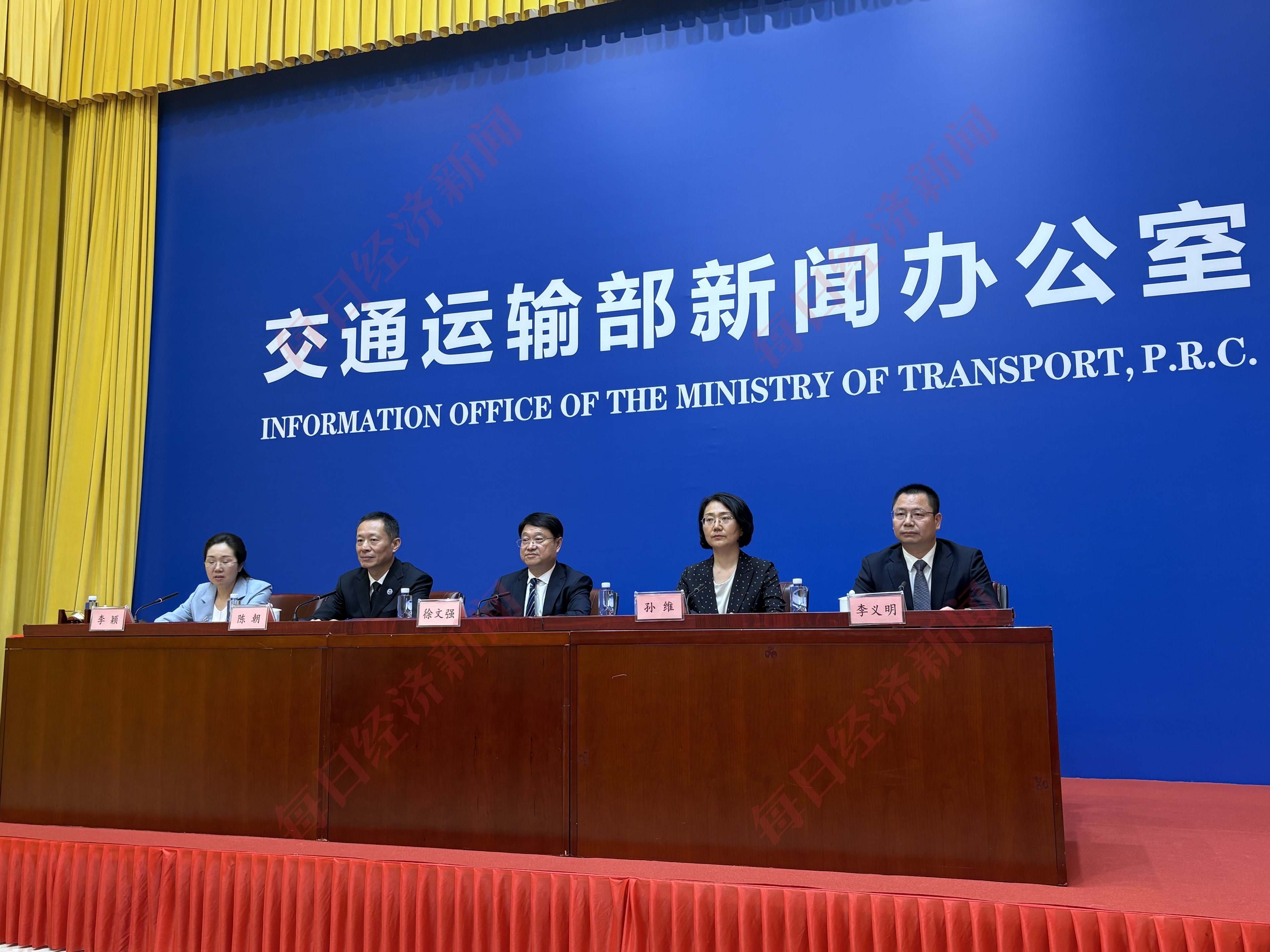 交通运输部：将加快制定高速公路服务区服务质量等级评定相关标准，聚焦充电基础设施建设等重点组织开展评定工作