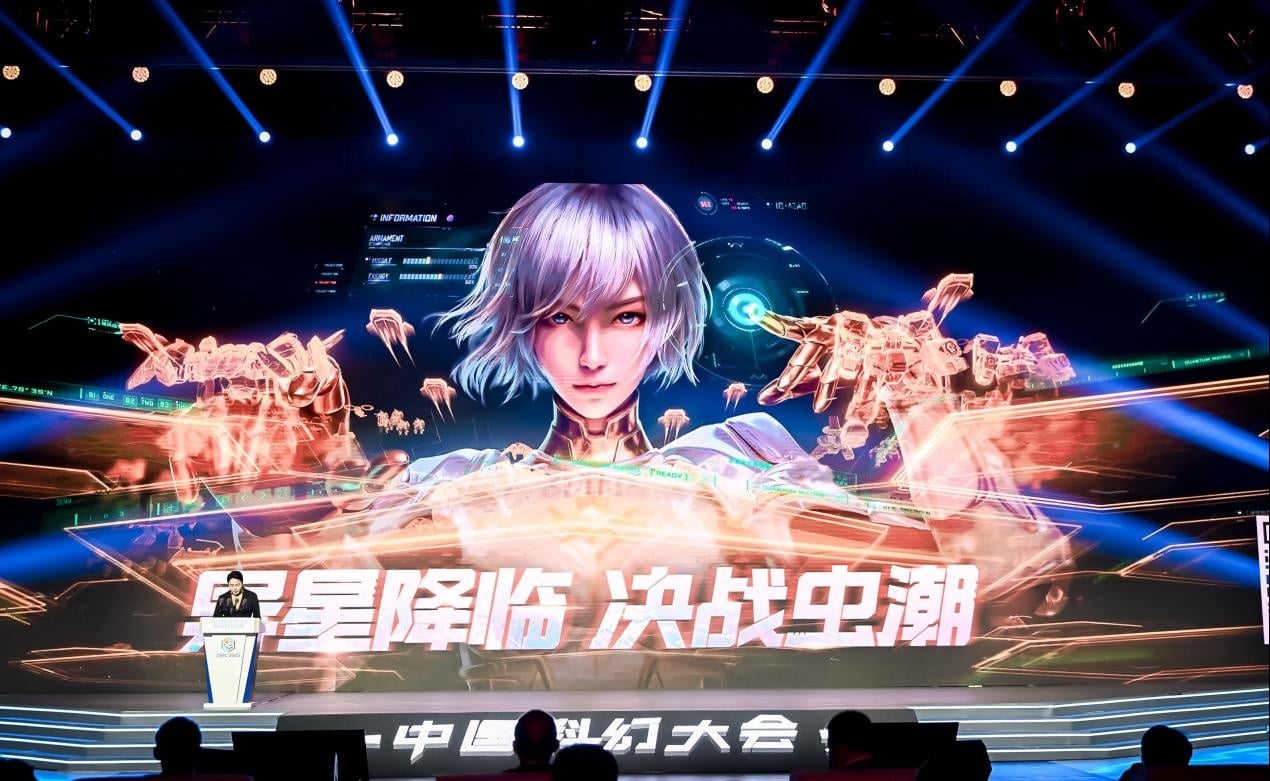 《群星纪元》冲进iOS端游戏流水排名前十  新晋「SLG大户」儒意景秀野心不止于游戏