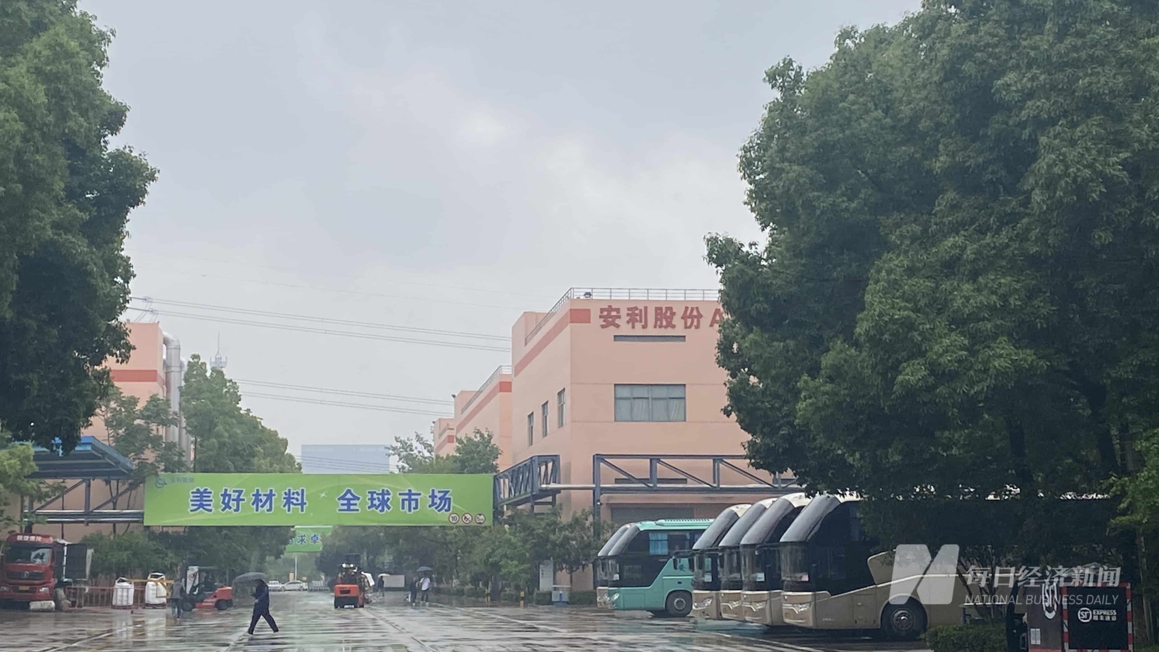 「拿下耐克，我们用了整整十年」 安利股份一季度营收创新高，如何靠大客户战略在全球逆袭？|寻光一季报