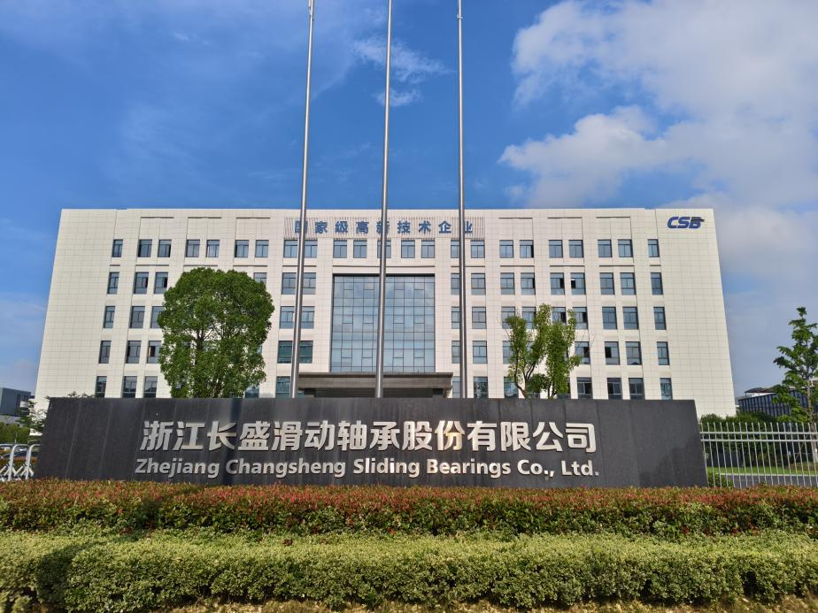 直击股东大会｜长盛轴承董秘何寅：人形机器人行业技术方向、产能放量时间等尚未明确