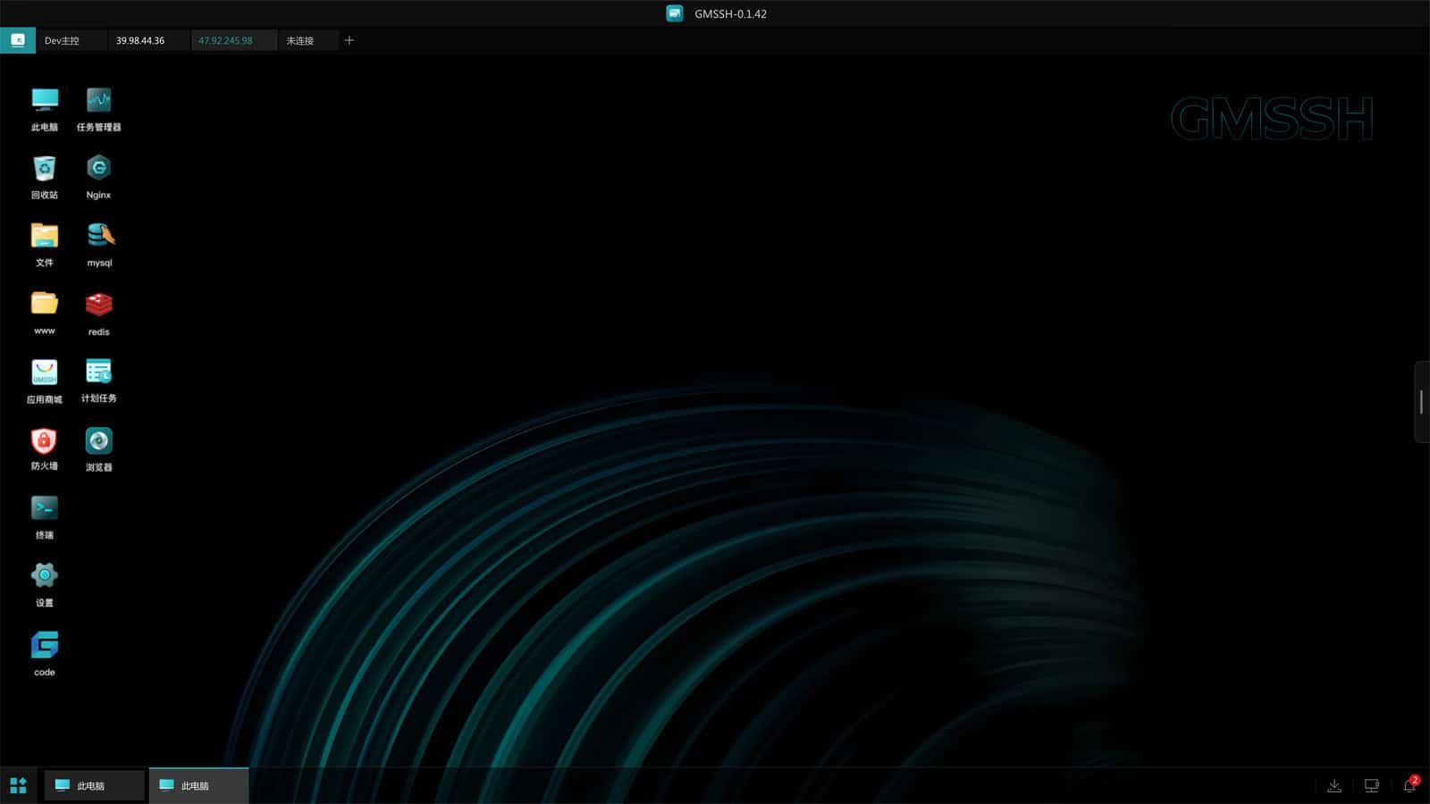 做了一款 Linux 可视化桌面式交互的服务器管理工具
