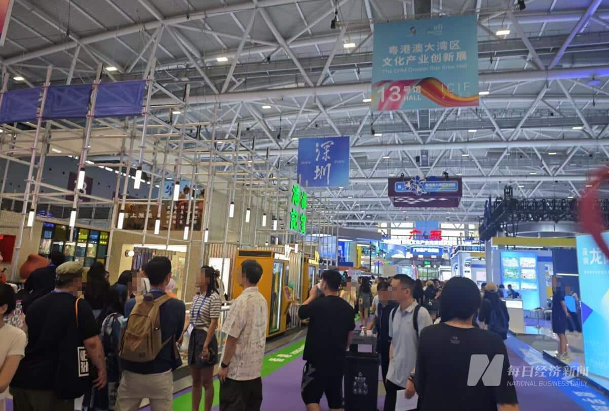 机器人格斗「擂台」要来了！文博会上，知名机器人公司喊话：希望更多同仁参与