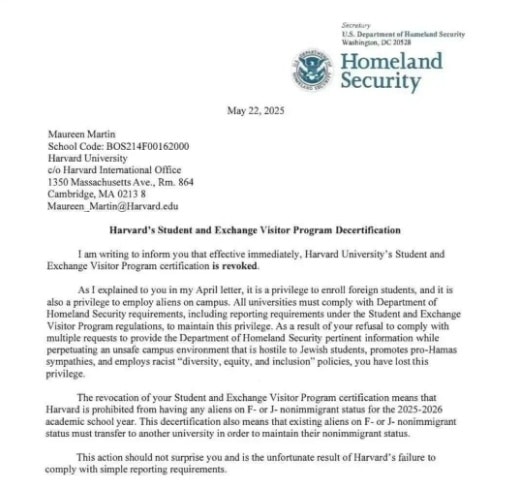 哈佛大学遭特朗普政府「封杀」震动教育界！美其他高校或面临类似处境！哈佛声明：学校正在迅速行动⋯⋯