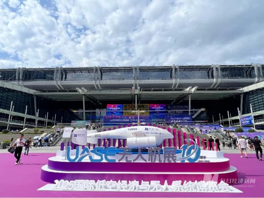 高空探查罂粟花、水面拯救落水者⋯⋯上天入水，中国无人机「飞」上新高度