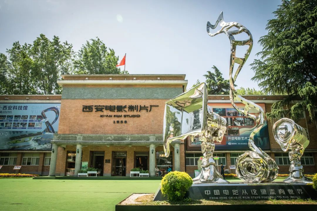 XR电影蓝海，西影率先坐上「牌桌」